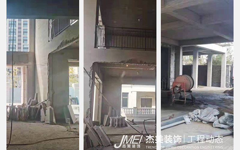 杰美裝飾最新工程啟幕—保利海涵莊園2000m2即將開工！