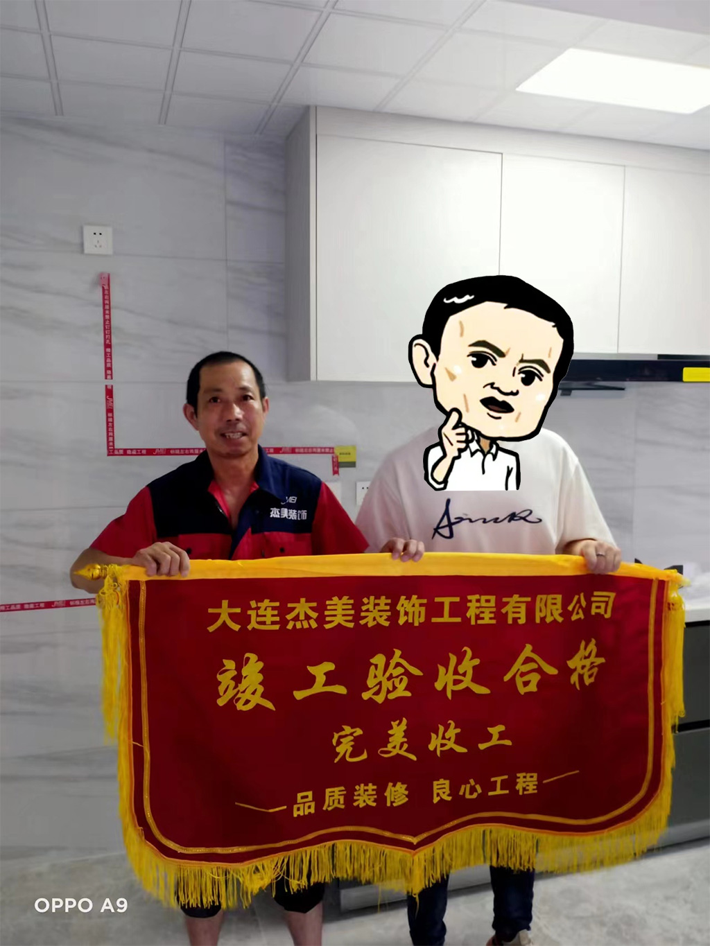 大連裝修公司哪家口碑最好？